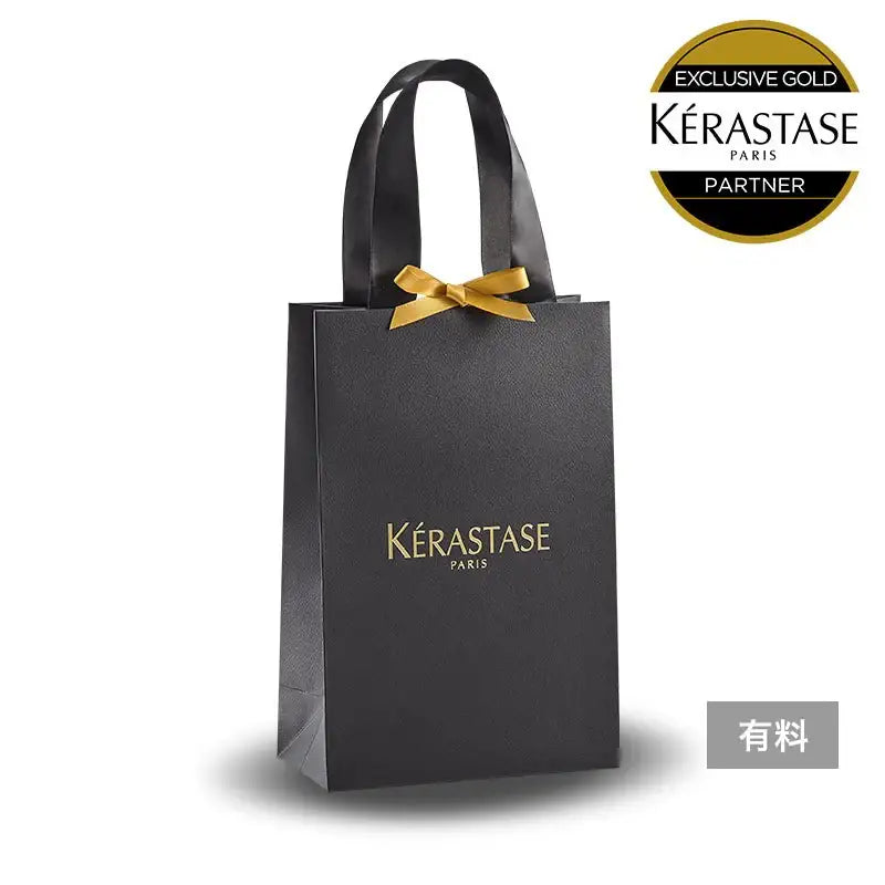 正規品】ケラスターゼ ヘアオイル用 ギフトショッパー【数量限定
