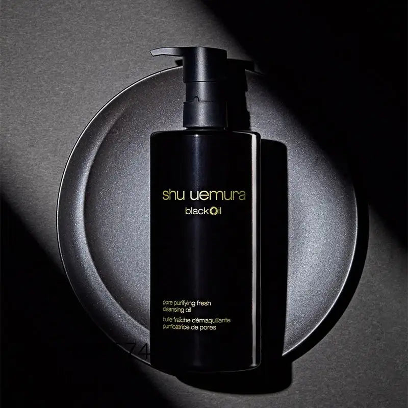 正規品】 shu uemura (シュウウエムラ) ブラック クレンジング オイル