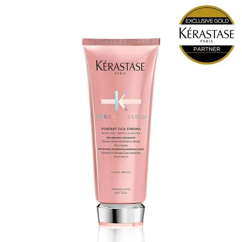正規品】ケラスターゼ CA フォンダン シカクロマ ｜ALBUM オンライン