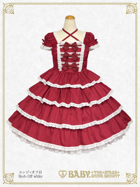 リボンミルキーシュガージャンパースカート – BABY, THE STARS SHINE