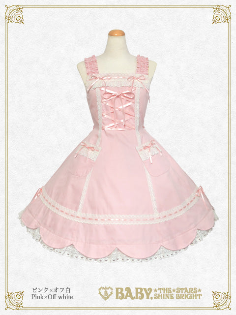 裾スカラップジャンパースカート – BABY, THE STARS SHINE BRIGHT