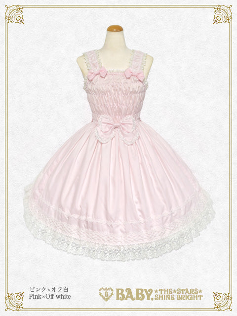 シャーリングプリンセスジャンパースカート – BABY, THE STARS SHINE