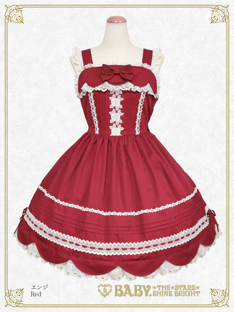 リボンスカラップジャンパースカート – BABY, THE STARS SHINE BRIGHT