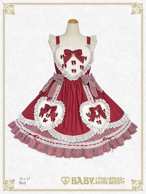 Chérie de Neigeジャンパースカート – BABY, THE STARS SHINE BRIGHT