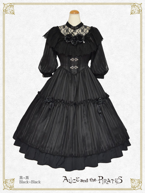 薔薇の淑女ワンピース – BABY, THE STARS SHINE BRIGHT