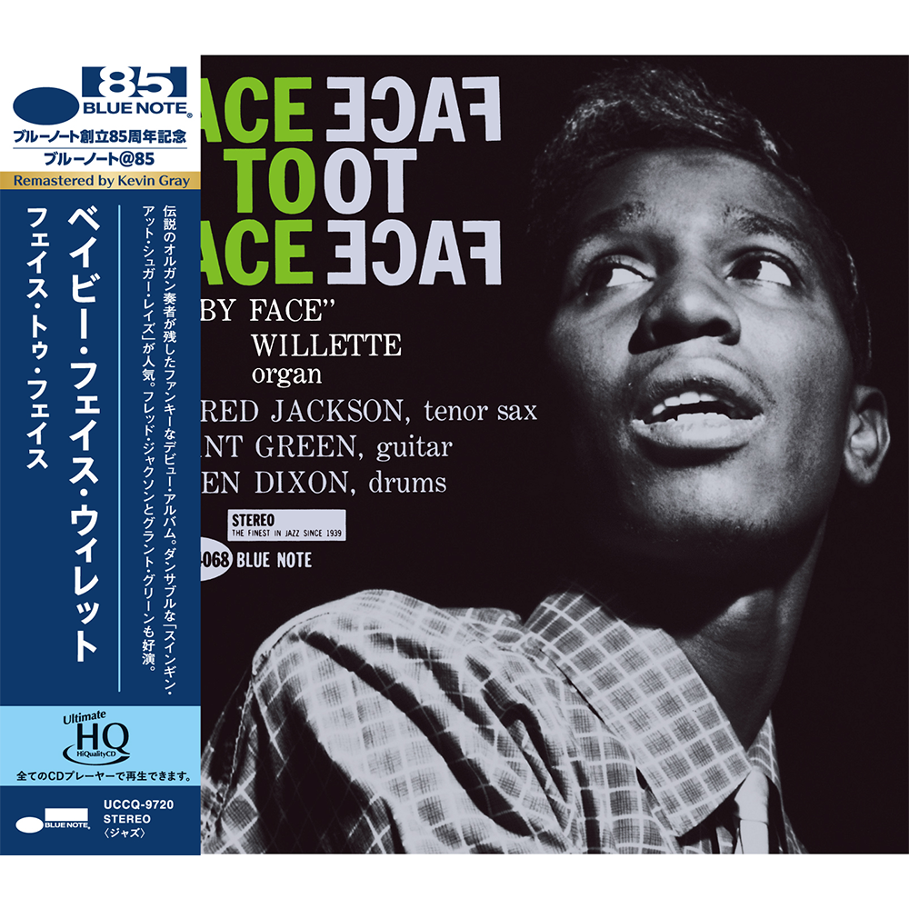 BABY FACE WILLETTE - Baby Face Willette - Face To Face (UHQ CD