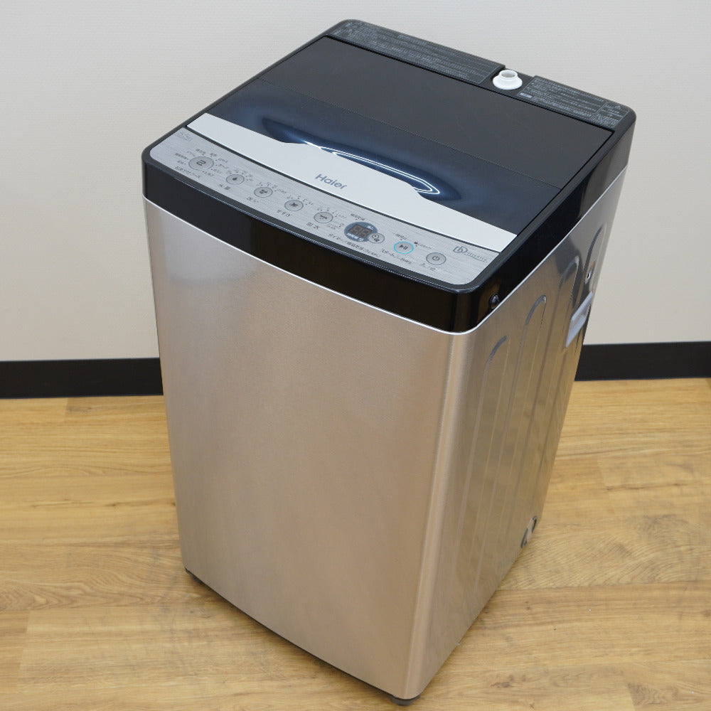 11月25日で取下 Haier JW-XP2C55F 縦型洗濯機 2024年購入 11月25日で取