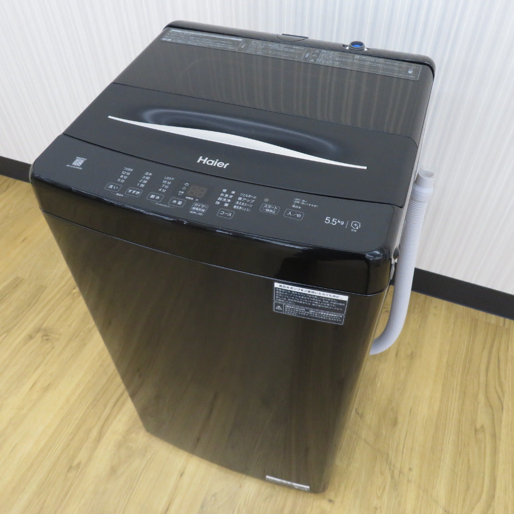 Haier ハイアール 全自動電気洗濯機 縦型 JW-U55MK-(K) 5.5kg 2024年製
