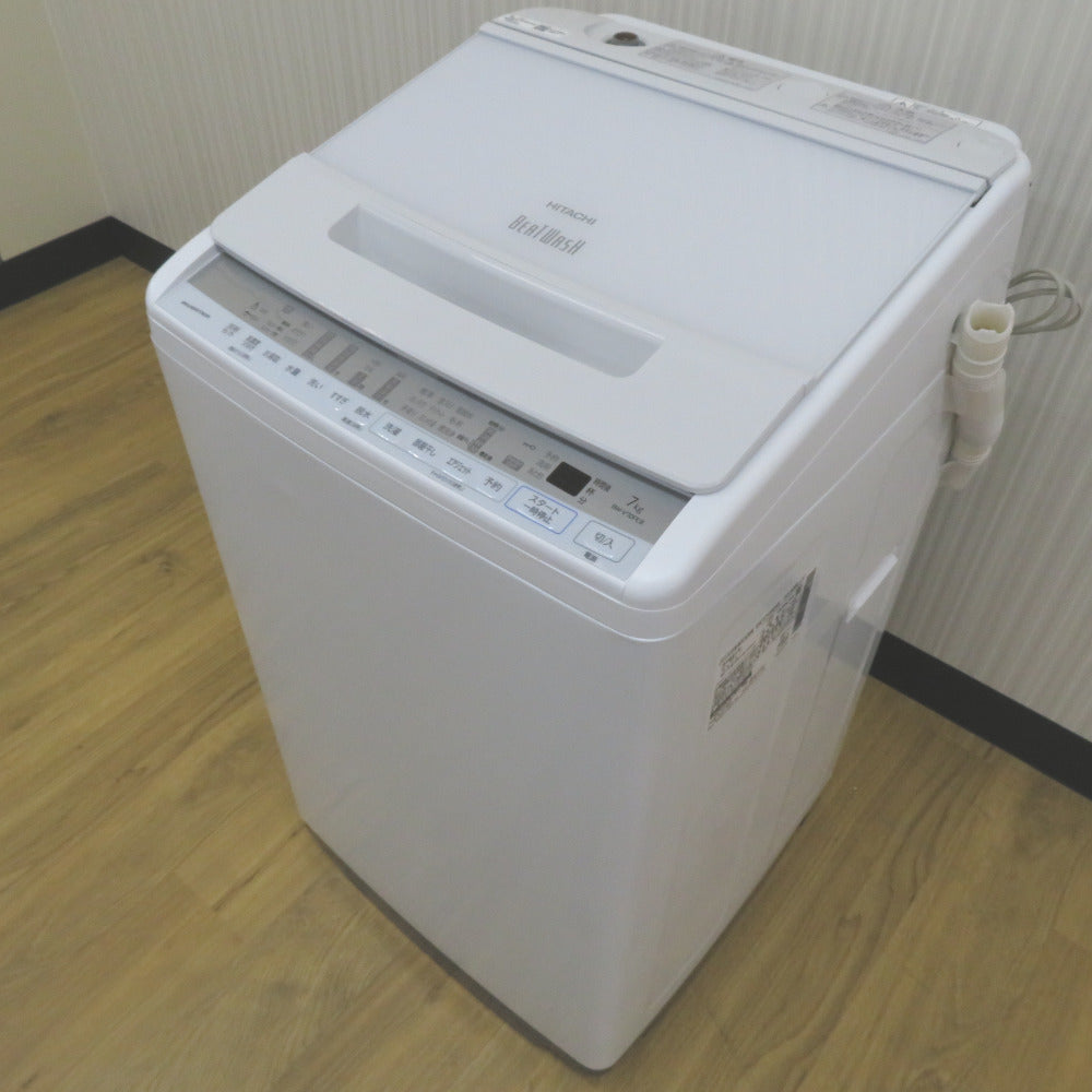 HITACHI 日立 洗濯機 7.0kg 全自動洗濯機 ビートウォッシュ ホワイト