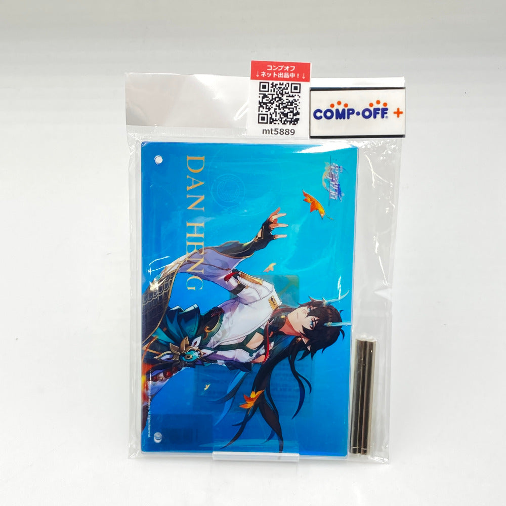 丹恒・飲月 アクリルイラストボード 「崩壊：スターレイル 丹恒・飲月