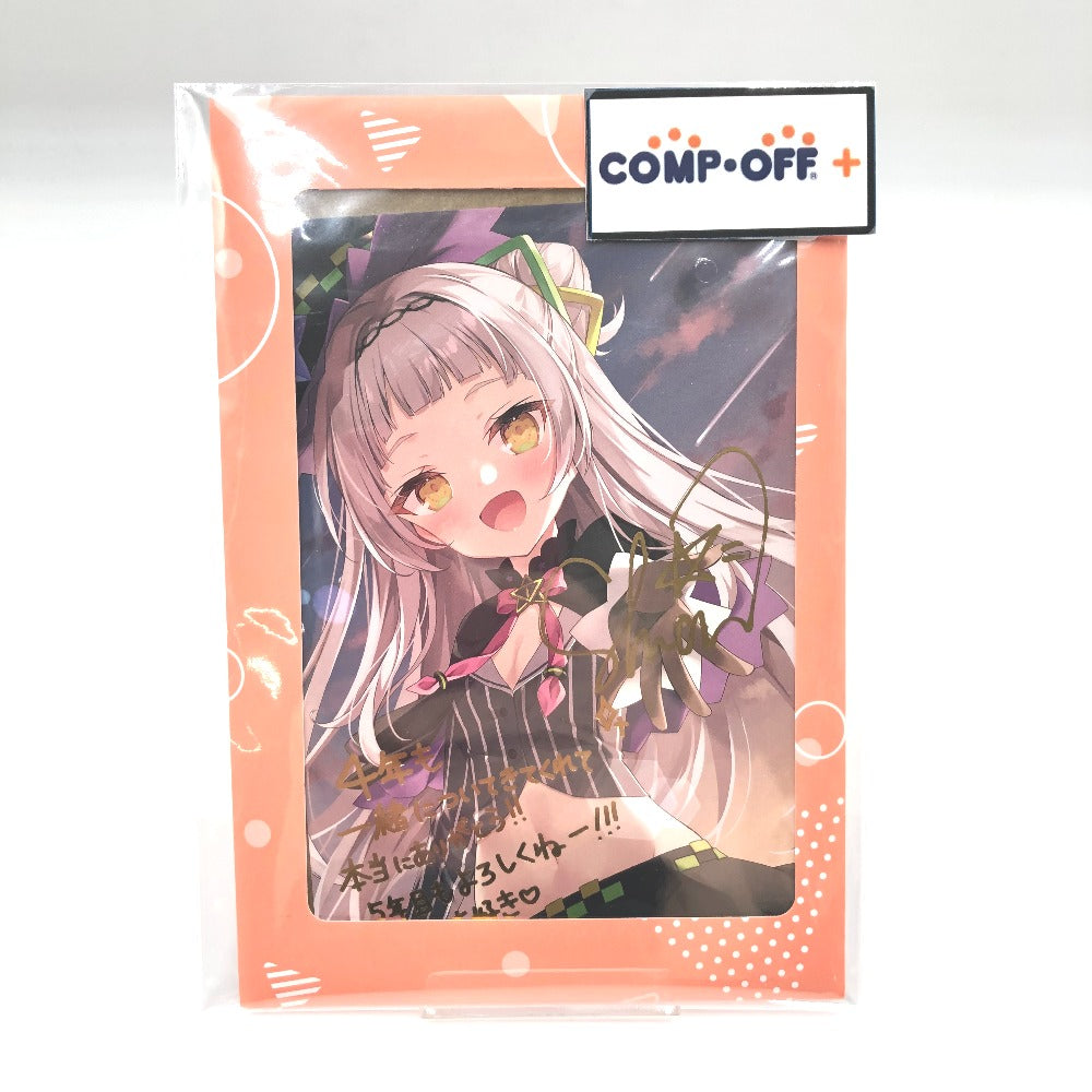 紫咲シオン 直筆サイン＆箔押し複製メッセージ入り ほし描き下ろし