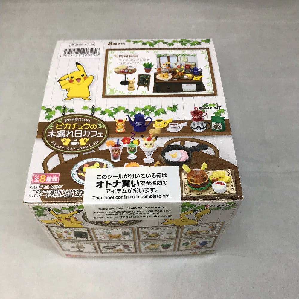 ポケットモンスター ピカチュウの木漏れ日カフェ 全8種セット Re-MeNT