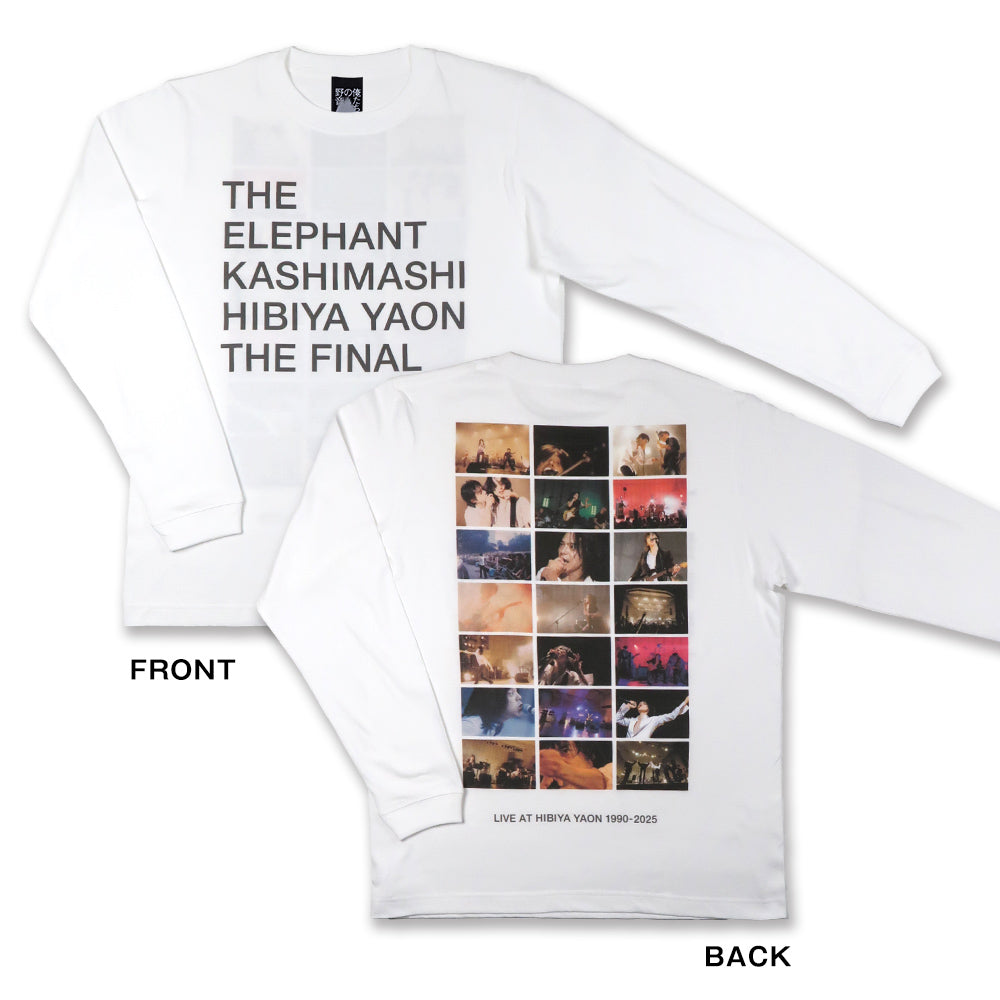 俺たちの野音]ロングスリーブTシャツ – elephants official store