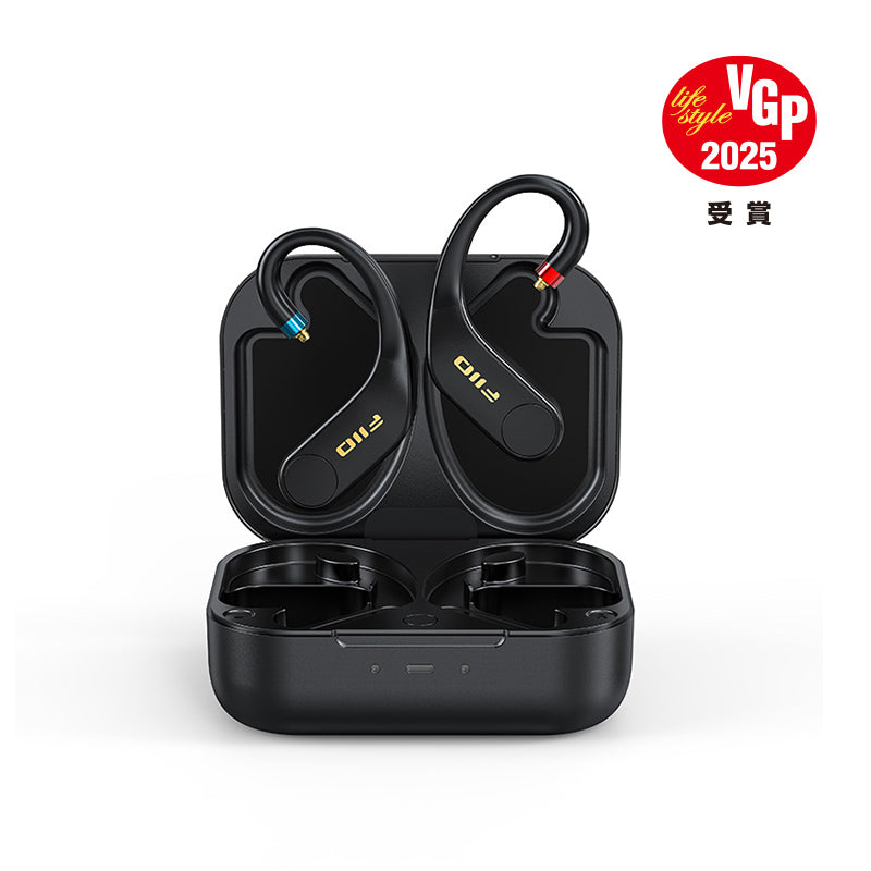 FIIO UTWS5 2025 MMCX FIO-UTWS5-25-MMCX – エミライダイレクトストア