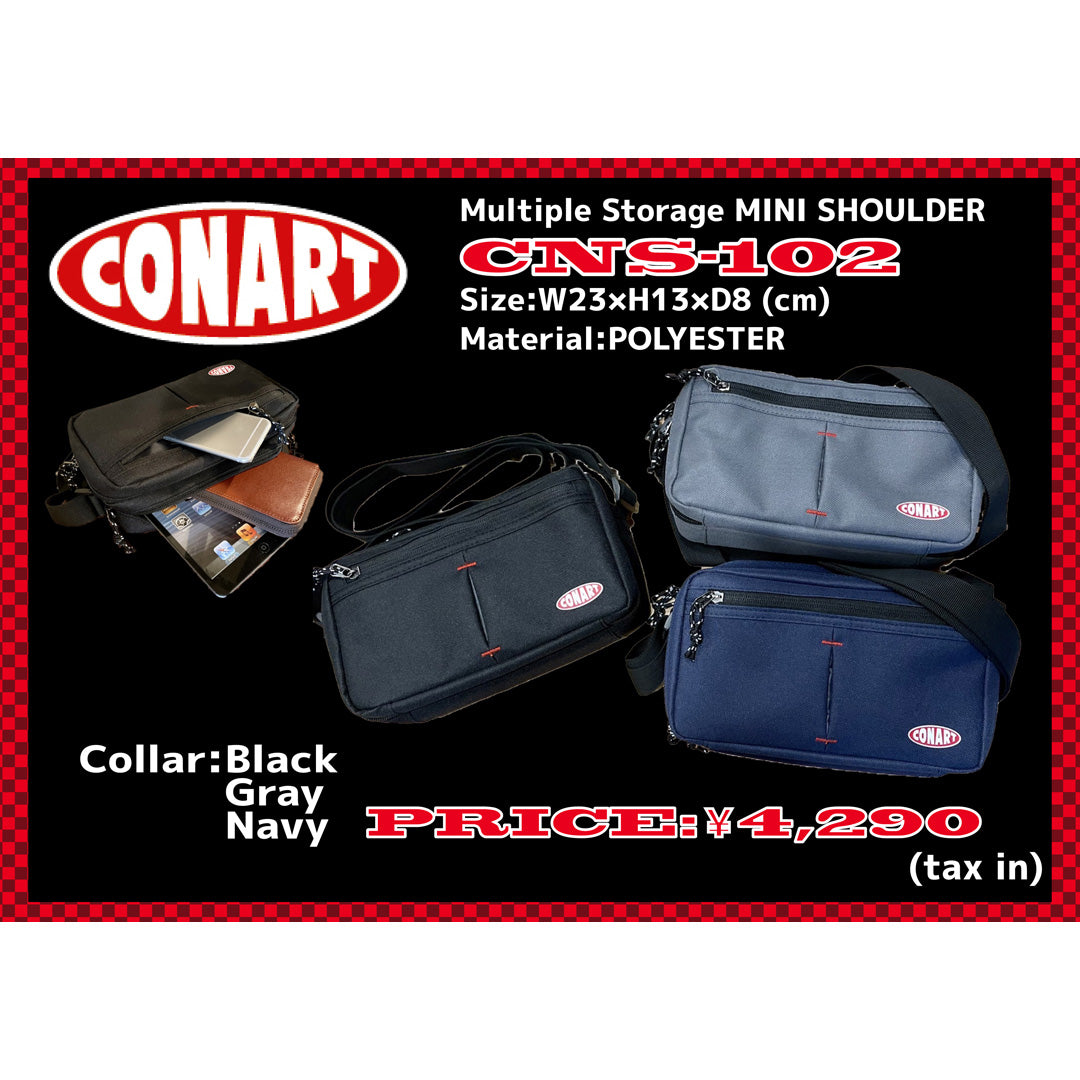 CNS-102 ショルダーバッグ – FIRE FIRST ONLINE STORE