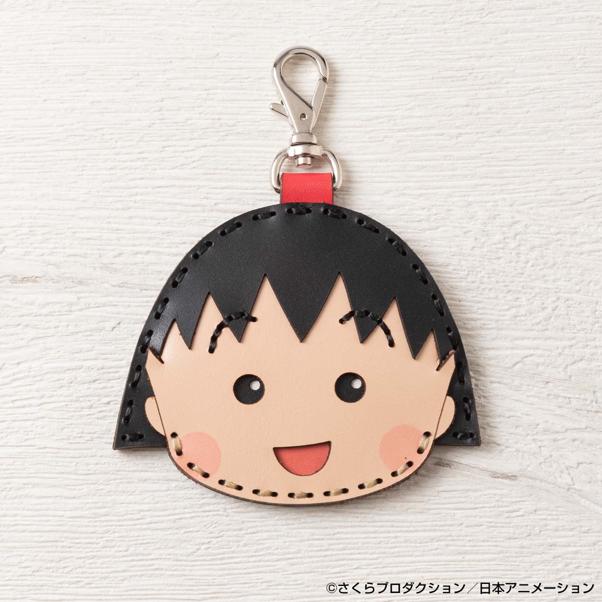 OJAGA DESIGN ちびまる子ちゃん [まる子] ミラーキーホルダー