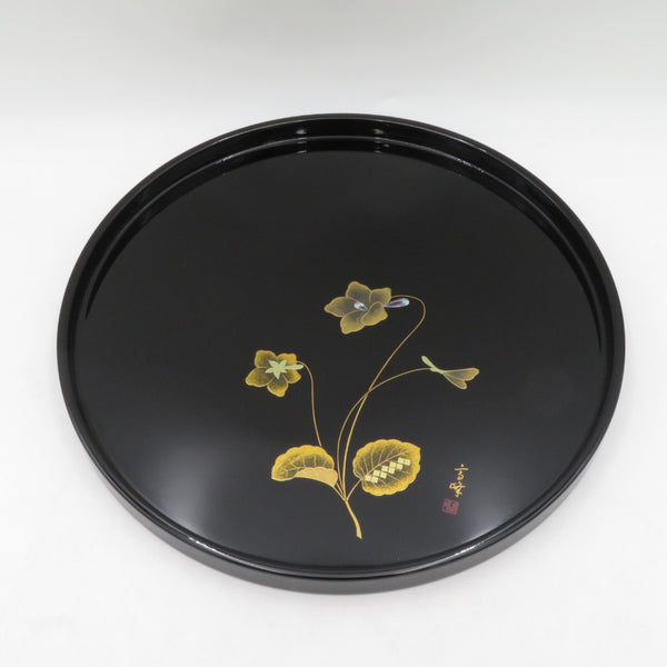 ec11589-1_grande.jpg?v=1741398773