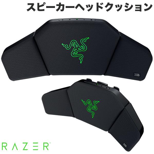 Razer Clio THX Spatial Audio対応 ワイヤレススピーカーヘッド