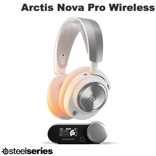 SteelSeries Arctis Nova Pro Wireless White ハイレゾ対応 有線 / 2.4