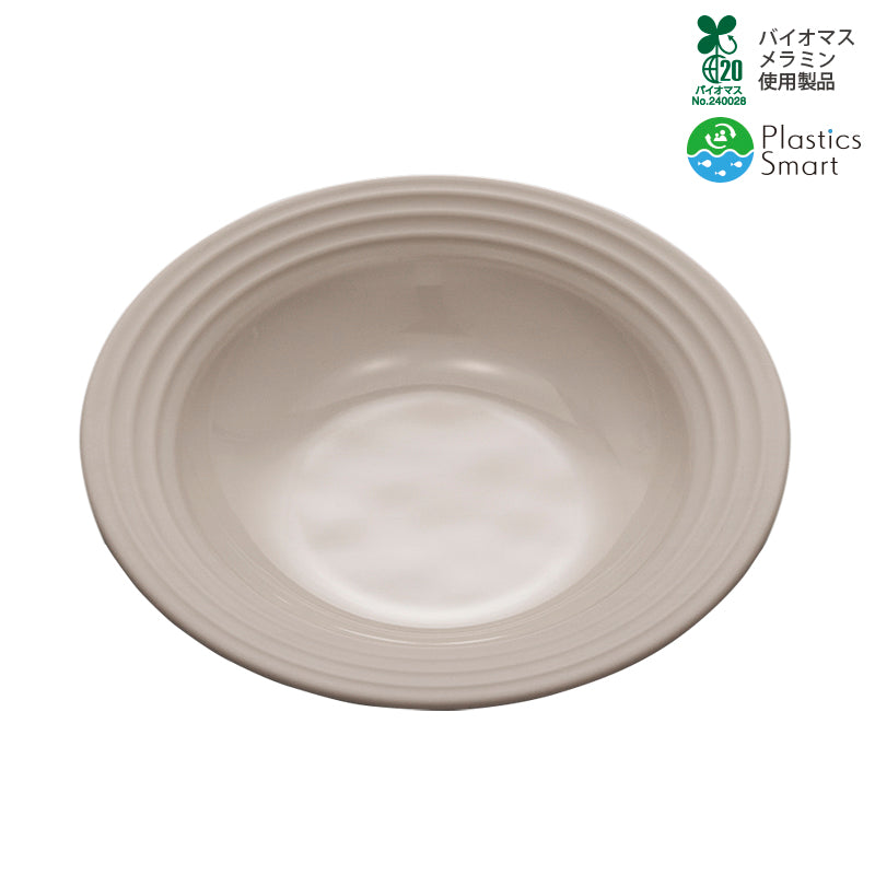 22cmスープ皿 グレーC E284 GY｜国際化工公式通販サイト【アウトドア