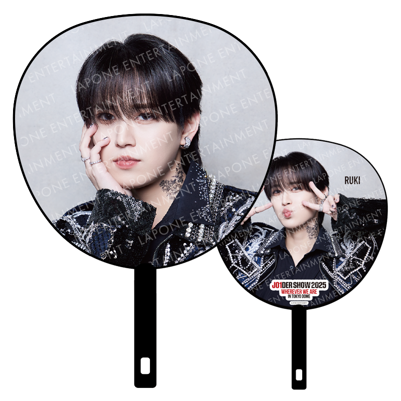 BIGうちわ (白岩瑠姫) – LAPONE STORE