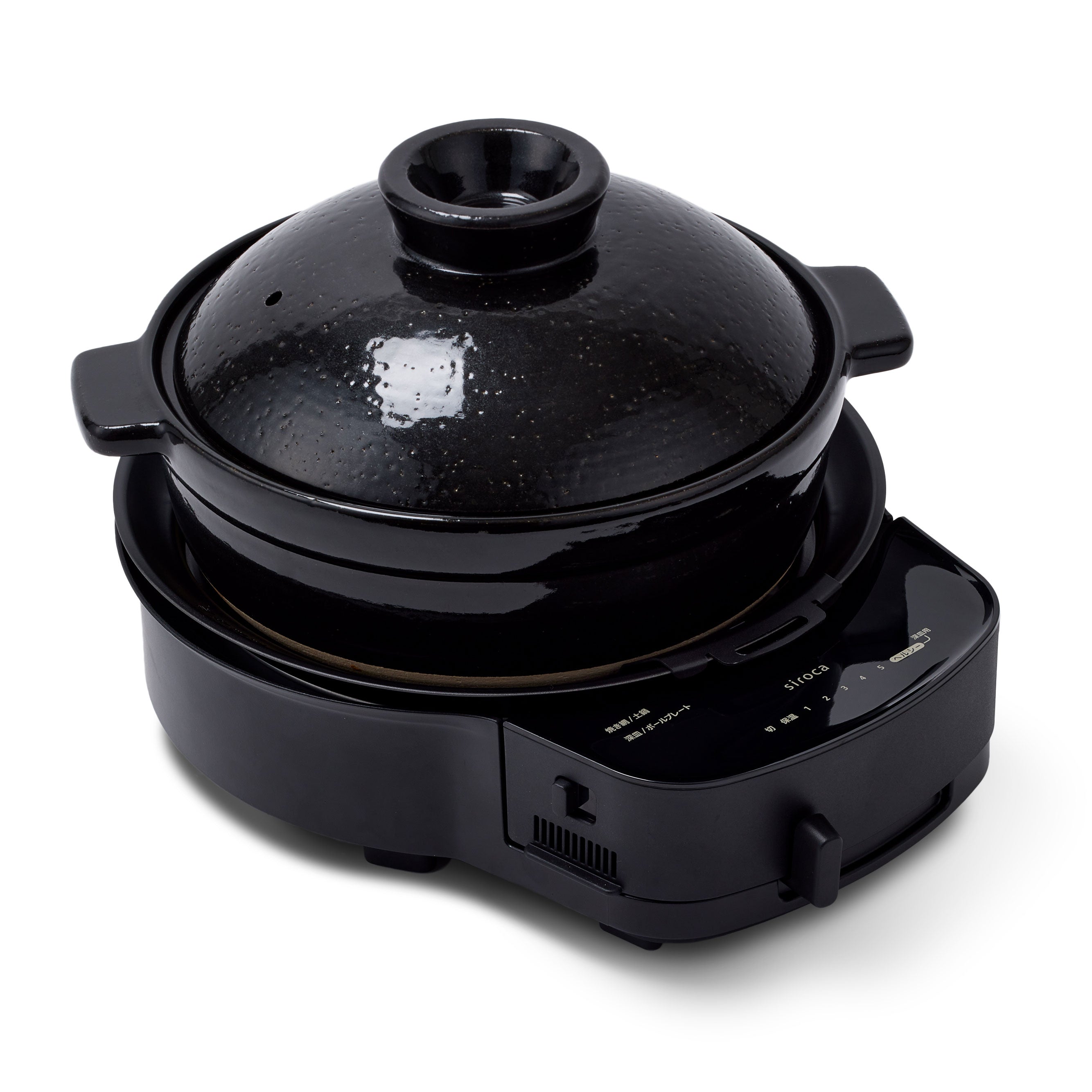 おうちいろり SQ-D151D | シロカオンラインストア