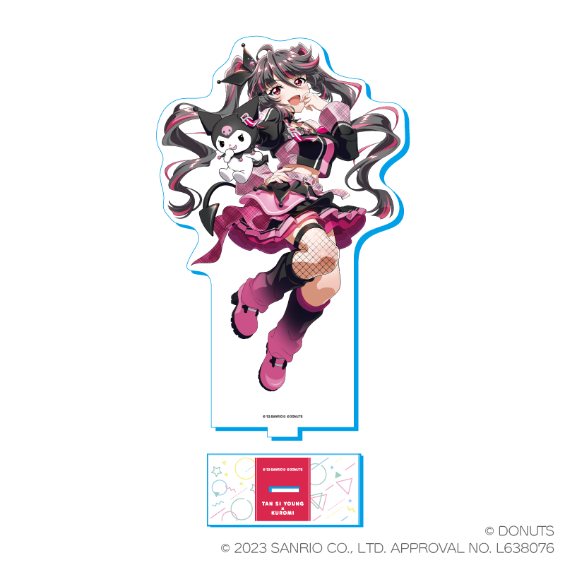Tokyo 7th シスターズ×サンリオキャラクターズ アクリルスタンド(タン