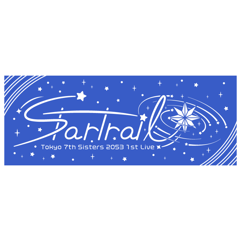 Tokyo 7th Sisters 2053 1st Live Startrail タオル – Tokyo 7th