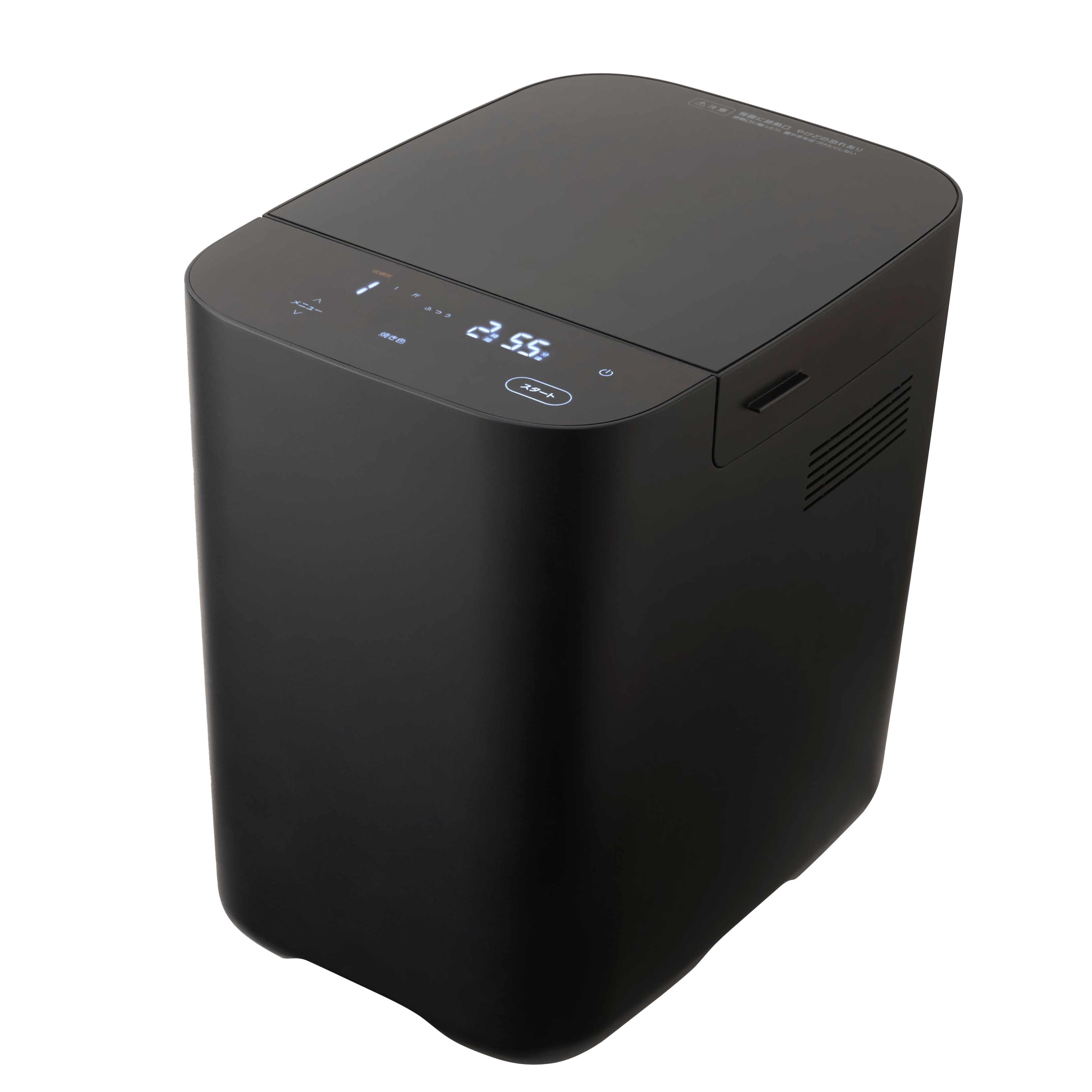 ホームベーカリー – ツインバード公式ストア