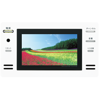 9V型浴室テレビ – ツインバード公式ストア