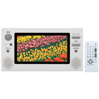9型浴室テレビ – ツインバード公式ストア