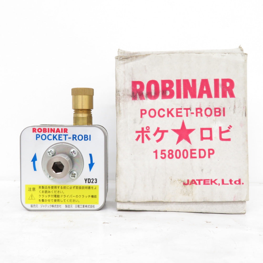 ROBINAIR ロビネア ポケロビ 簡易真空ポンプ 15800EDP 中古美品