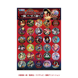 タイトルから探す/「や」タイトル作品/輩シリーズ｜東映アニメーション