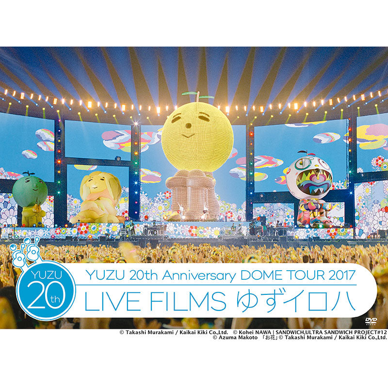 DVD］LIVE FILMS ゆずイロハ – TOY'S STORE