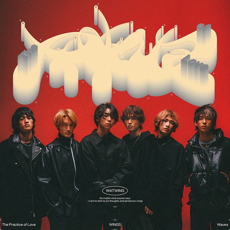 The Practice of Love 通常盤（CD） – TOY'S STORE