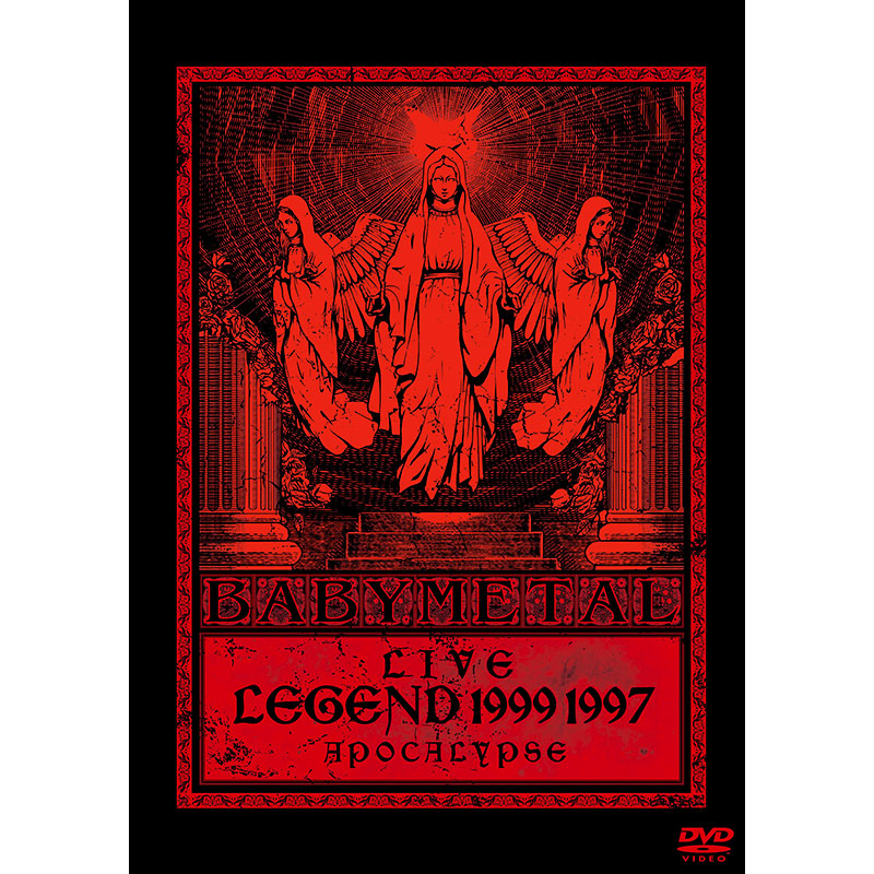 DVD］LIVE～LEGEND 1999&1997 APOCALYPSE – TOY'S STORE