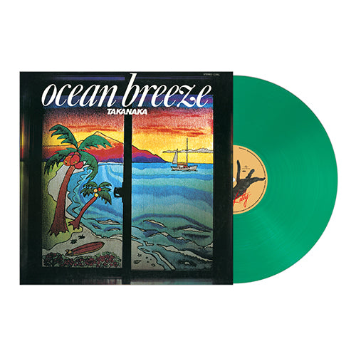 高中正義 / OCEAN BREEZE【初回生産限定盤】【アナログ】 – UNIVERSAL