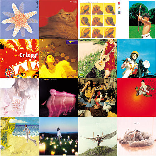 スピッツ / LP（オリジナルアルバム+ミニアルバム）全16タイトルセット