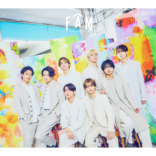 timelesz / FAM【初回限定盤B】【CD】【+DVD】 – UNIVERSAL MUSIC STORE