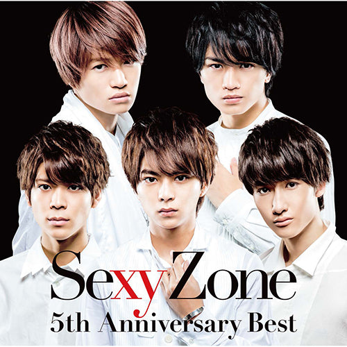 Sexy Zone / Sexy Zone 5th Anniversary Best【通常盤】【CD