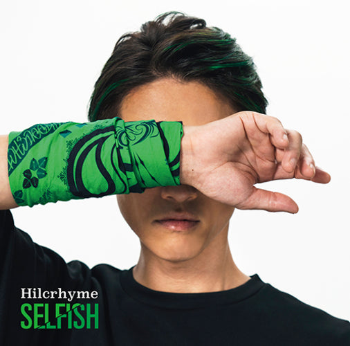Hilcrhyme / SELFISH【初回限定盤】【CD】【+DVD】 – UNIVERSAL MUSIC
