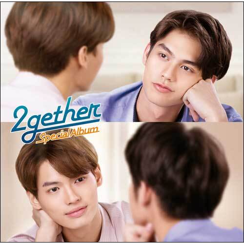 ブライト＆ウィン / 2gether スペシャル・アルバム【通常盤】【CD
