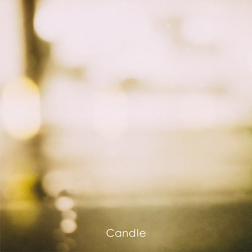 マルシィ / Candle【アナログ】 – UNIVERSAL MUSIC STORE