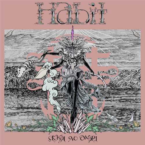 SEKAI NO OWARI / Habit【通常盤】【CD MAXI】 – UNIVERSAL MUSIC STORE