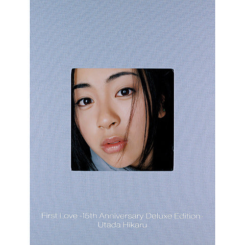 宇多田ヒカル / First Love -15th Anniversary Deluxe Edition-【CD