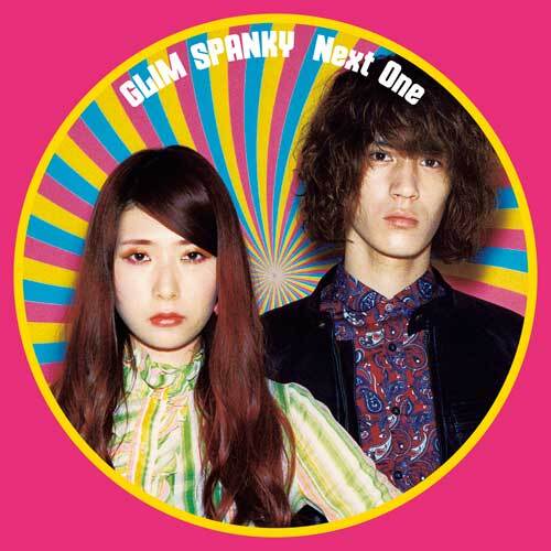 GLIM SPANKY / Next One【アナログ】 – UNIVERSAL MUSIC STORE