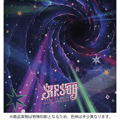 ミュージック SEKAI NO OWARI 15th Anniversary ミュージック SEKAI NO