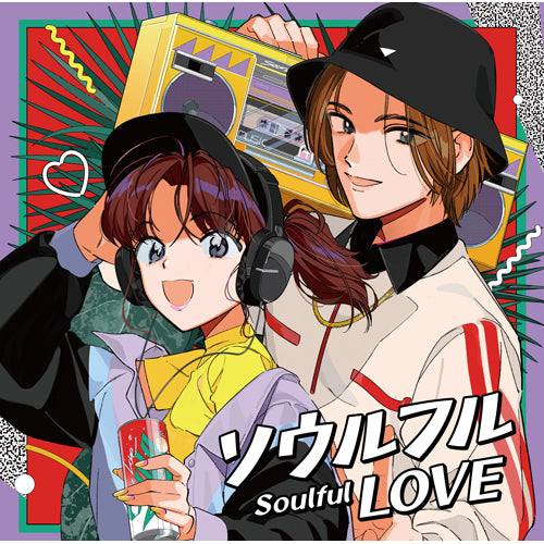 ヴァリアス・アーティスト / ソウルフル LOVE 〜JラップとR&B〜【CD