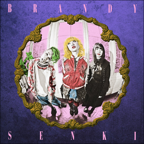 ブランデー戦記 / BRANDY SENKI【初回限定盤】【CD】【+DVD
