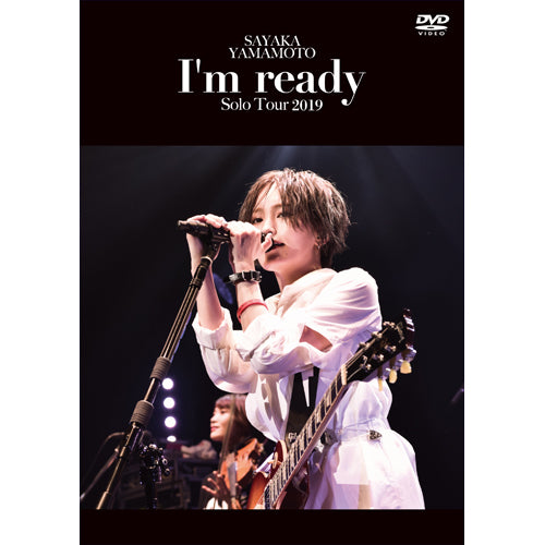 山本彩 / 山本彩 LIVE TOUR 2019 ～I'm ready～【通常盤】【DVD